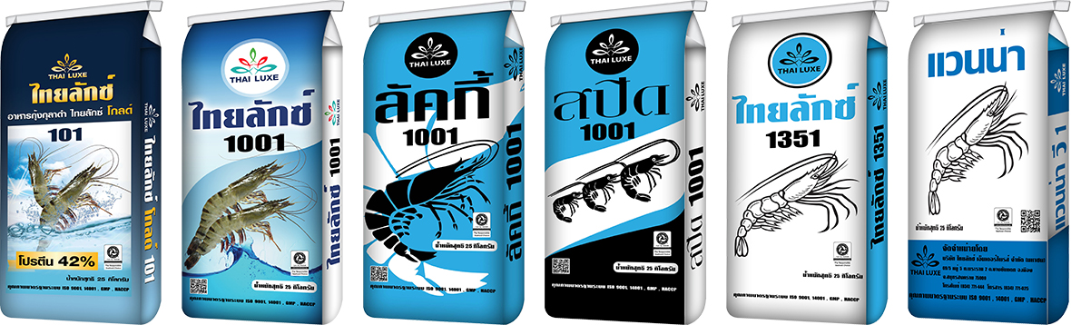 กุ้ง VN-v1-25