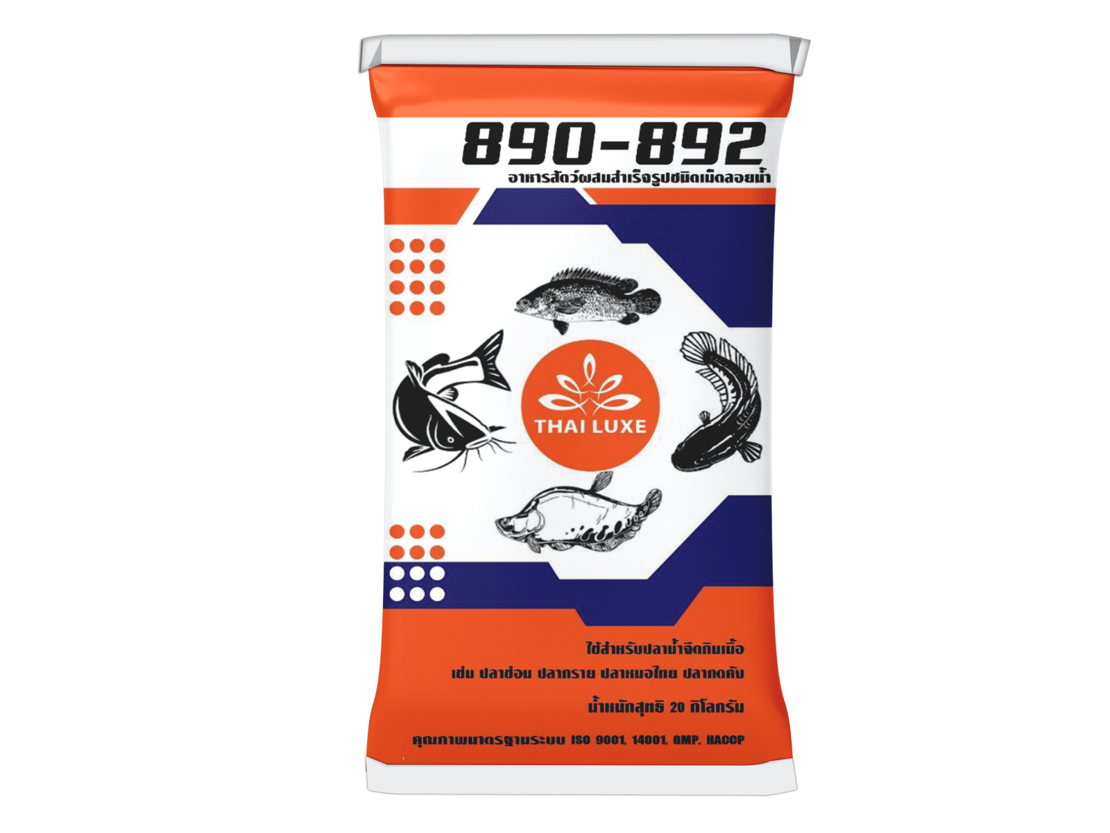 Fish Feed Products Thai Luxe Enterprises PCL Thailand fish-feed-products-thai-luxe-enterprises-pcl-thailand