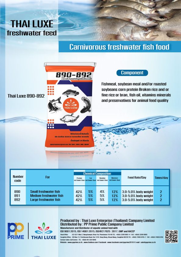 Feed for freshwater fish Thai Luxe Enterprises PCL, Thailand